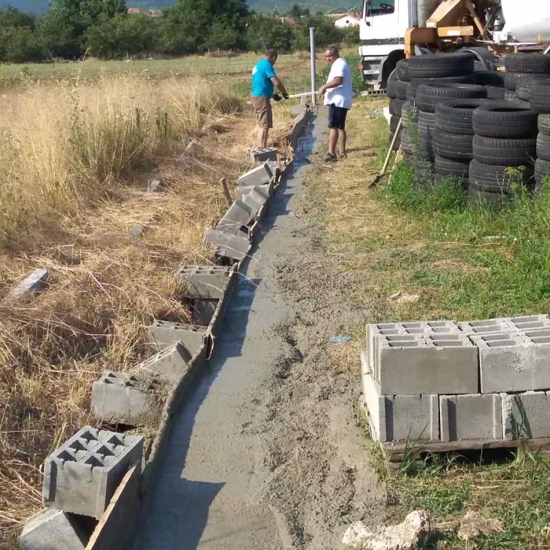 НовДом 68' 2021