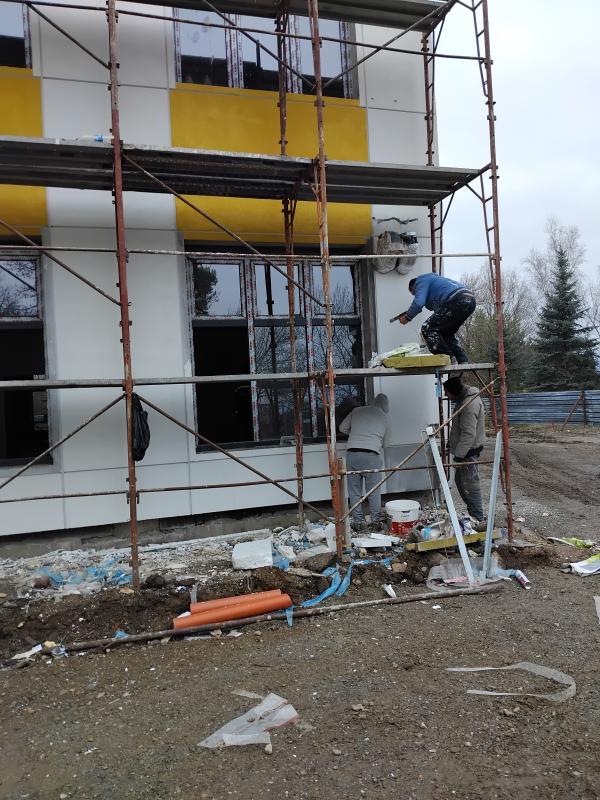 НД 68 ДЕКЕМВРИ 24