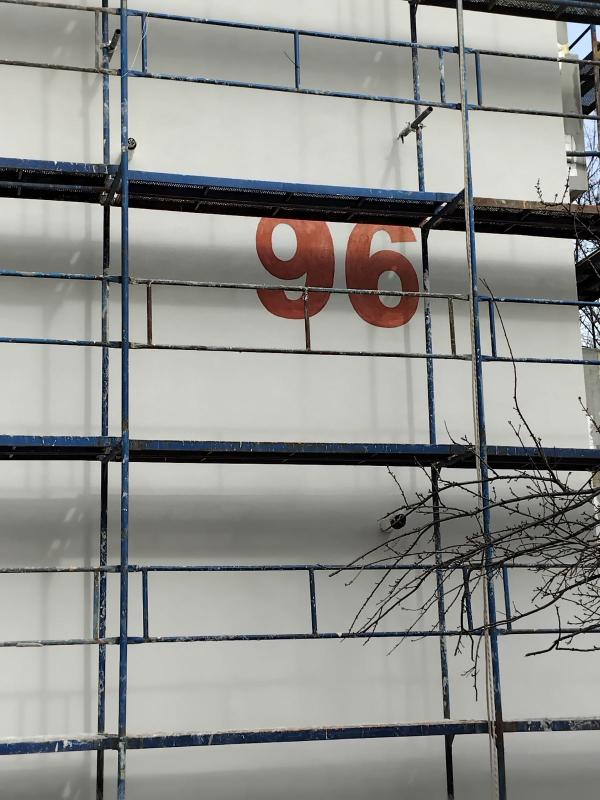 НОВ ДОМ 68 МАРТ 26