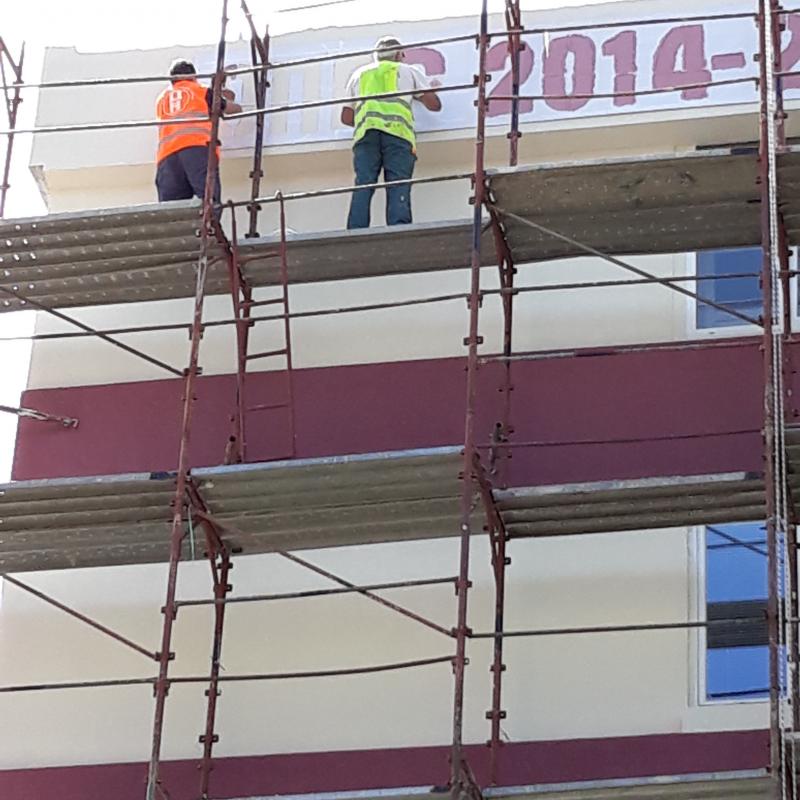 блок 48   Александър Димитров