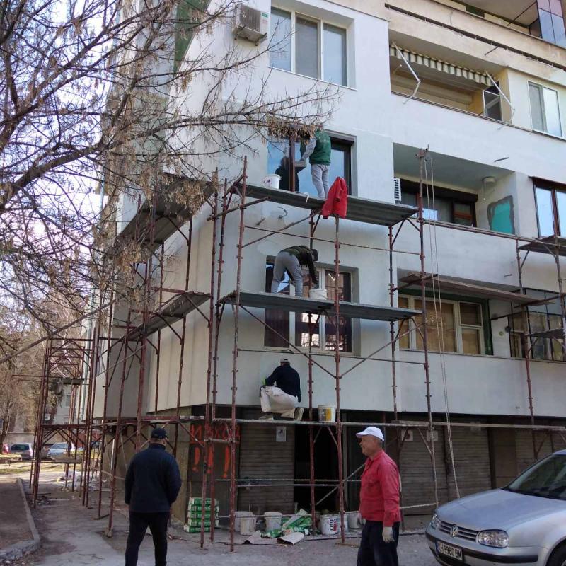 Нов Дом 68' 2022