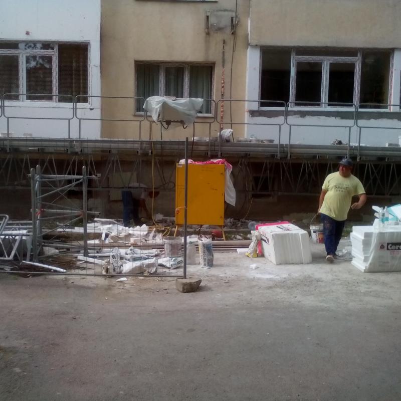 подготовка за саниране 2