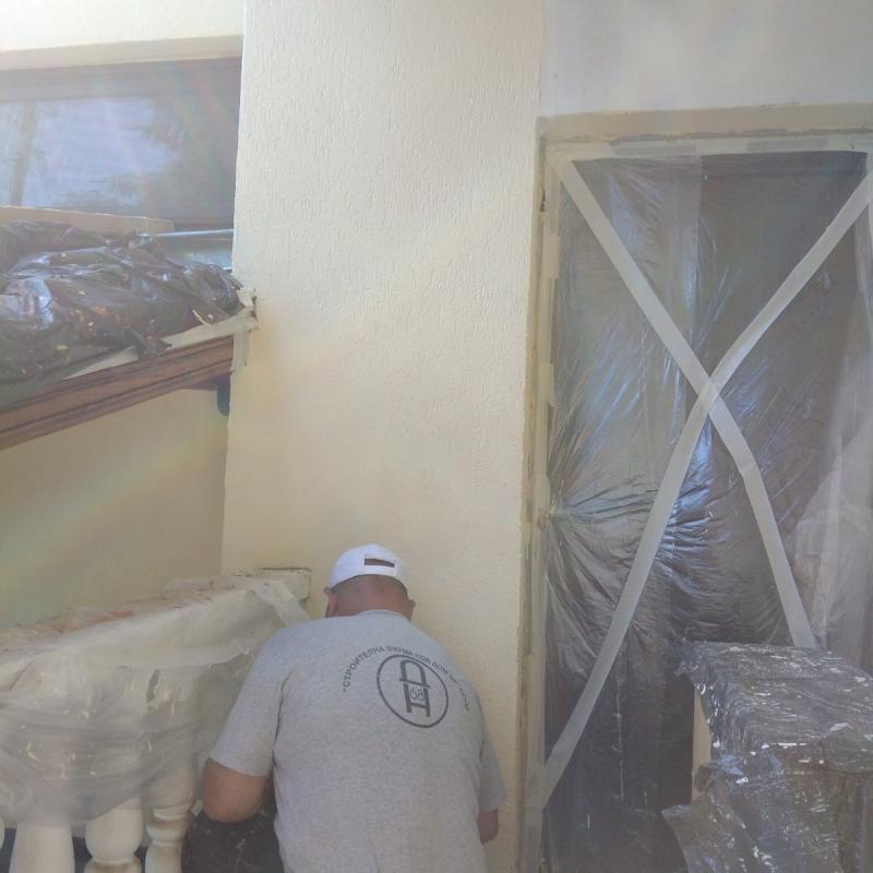 Нов Дом 68' Кюстендил 2021