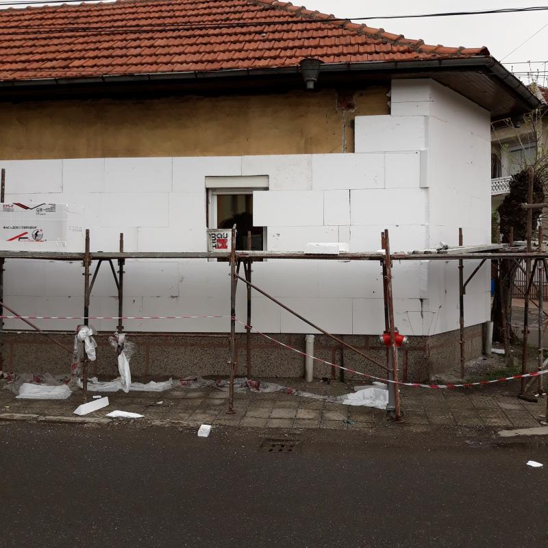 саниране Кюстендил 2019