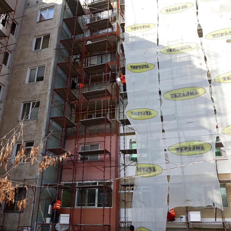 Благоевград  Струмско 2018