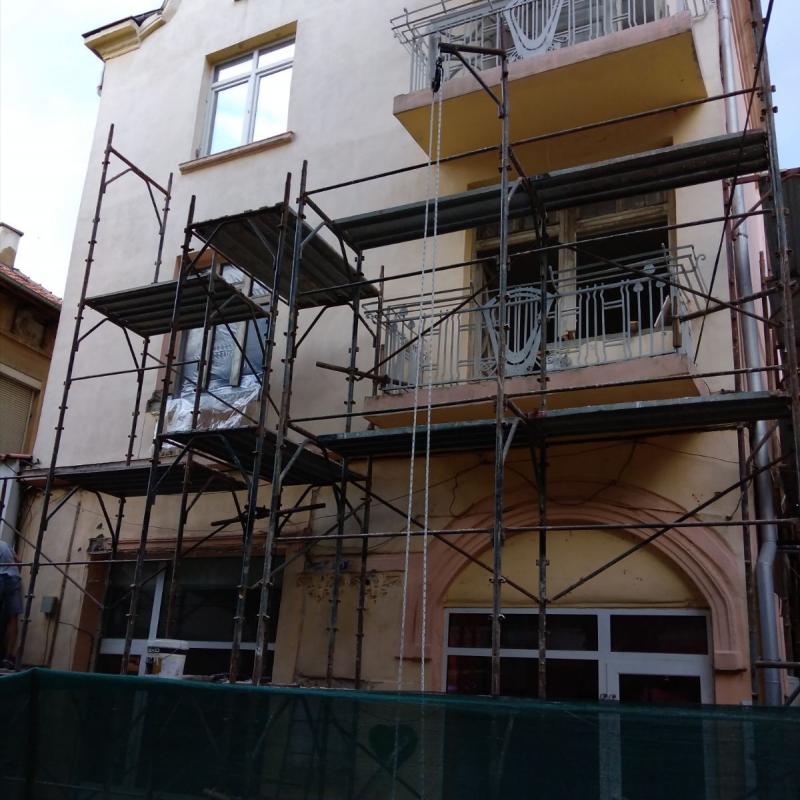 Подготовка за саниране / център гр. Кюстендил 2020