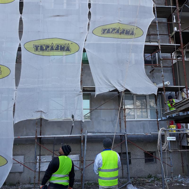 Благоевград  Струмско 2018