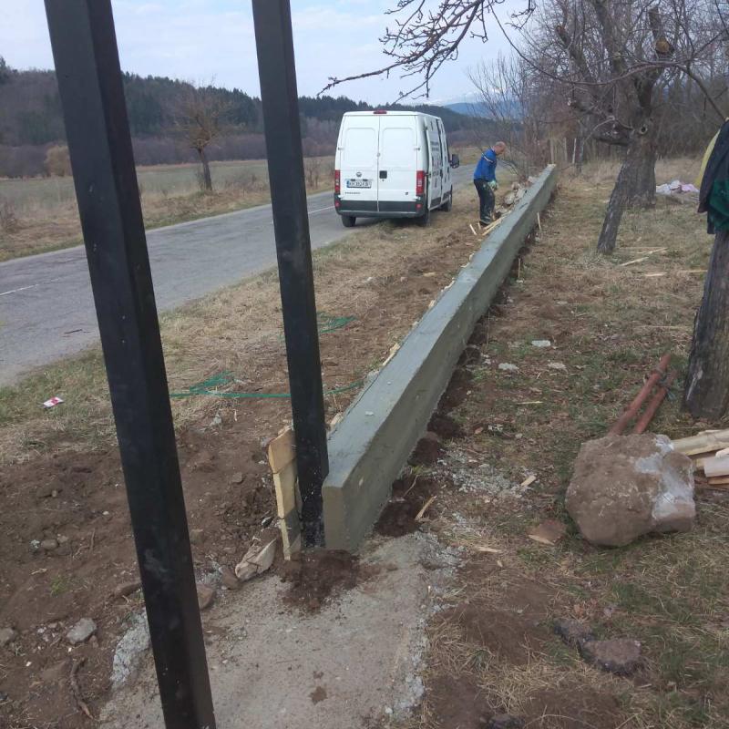 Нов Дом 68' Кюстендил 2021