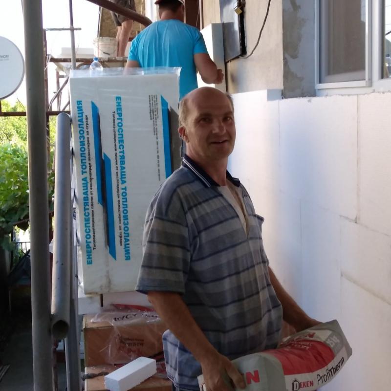 Доставка на материял - общ работник Костов