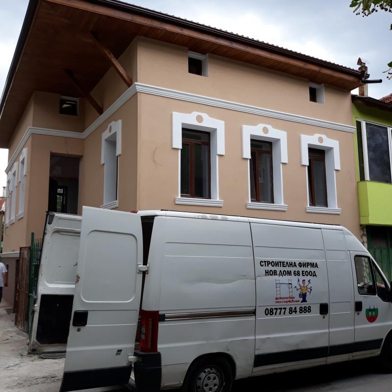 Кюстендил 2018