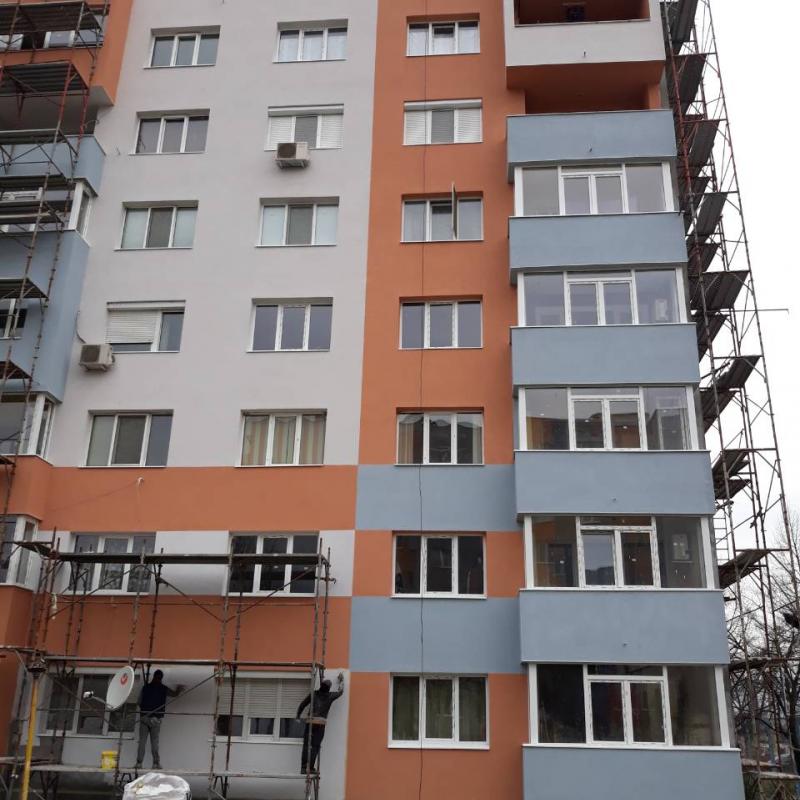 Благоевград 2018