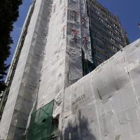 кметство гр. Перник