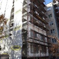 Благоевград  Струмско 2018