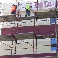 блок 48   Александър Димитров