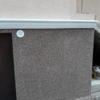 Кюстендил 2018