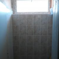 МВР - Кюстендил 2018