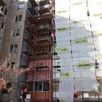 Благоевград  Струмско 2018