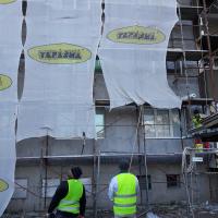 Благоевград  Струмско 2018