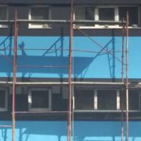 2021 Кюстендил