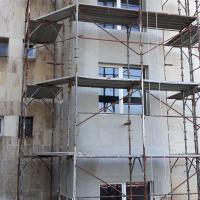 МВР - Кюстендил 2018